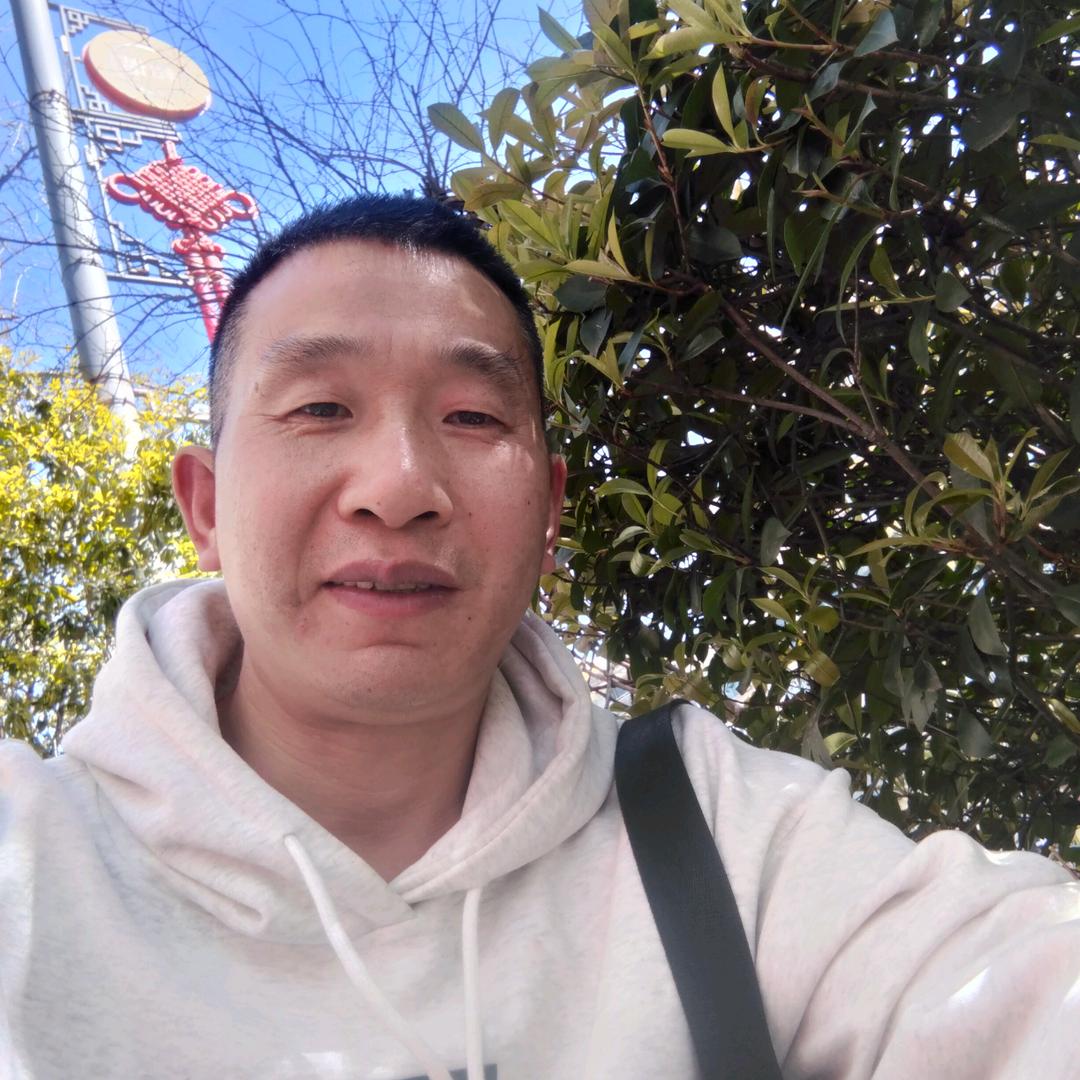 真诚相待