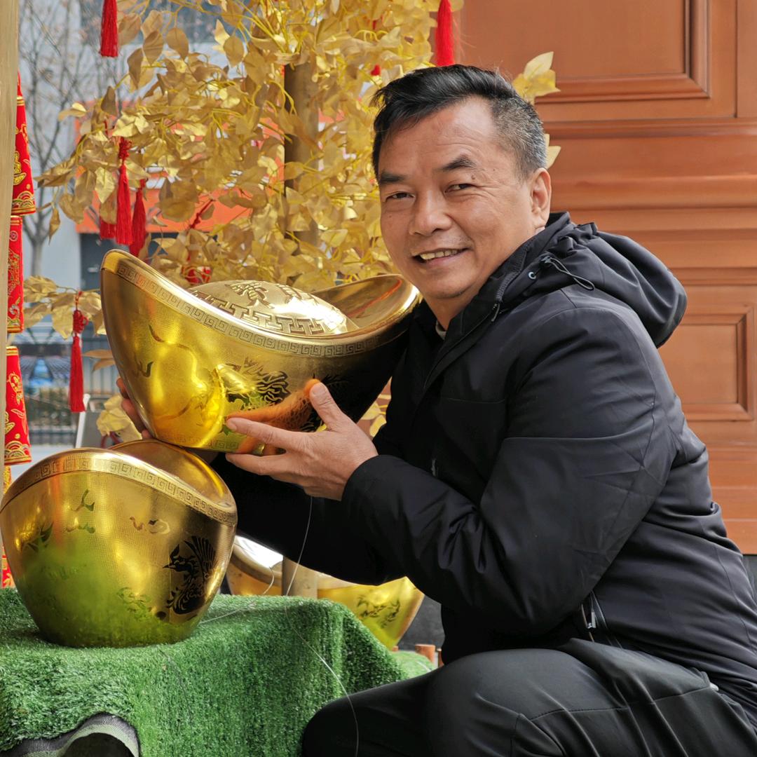 三香哥