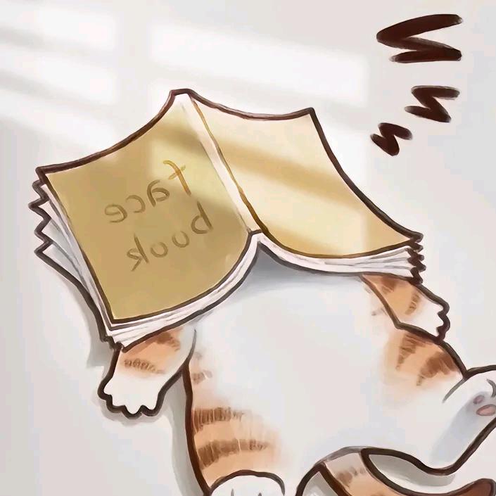 长留