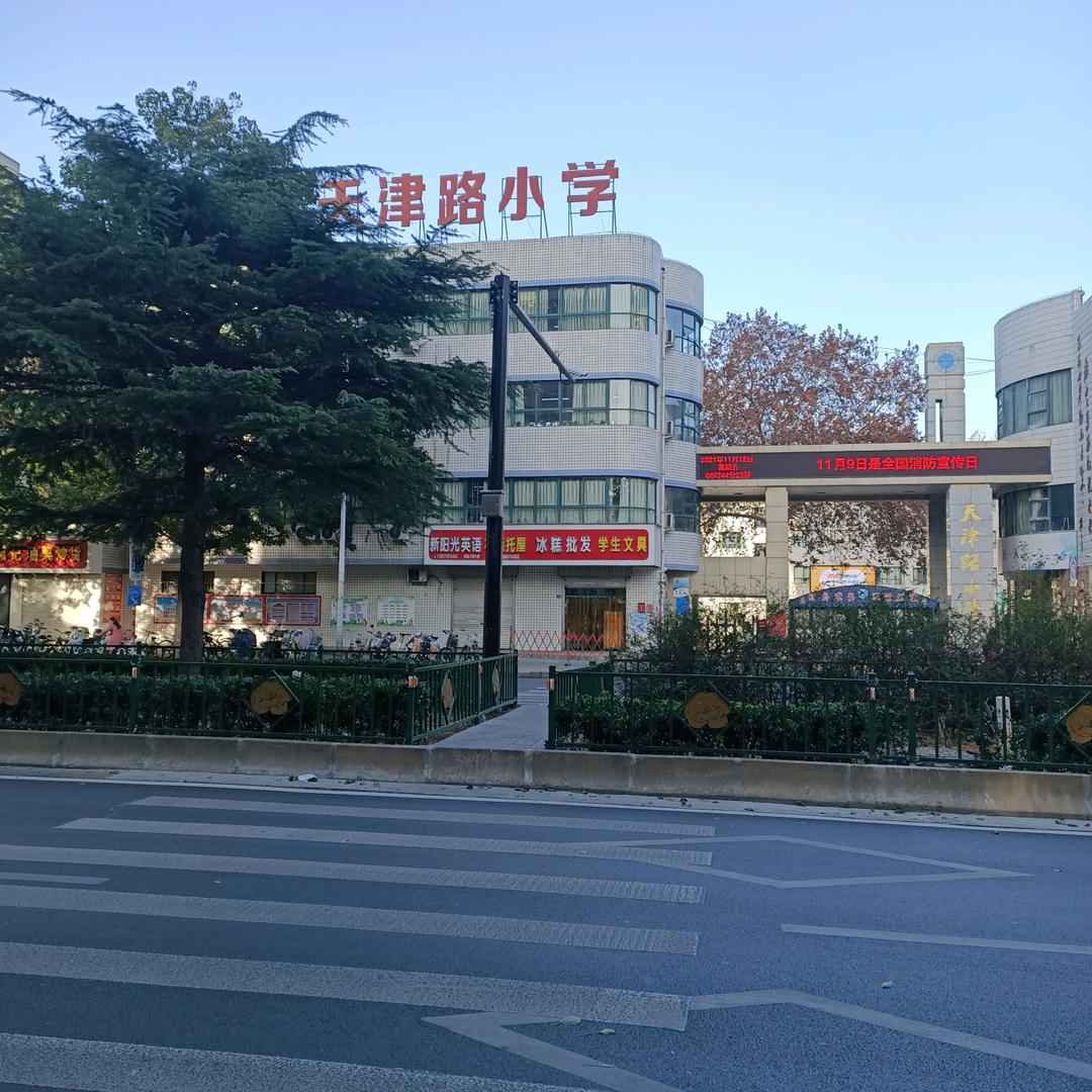 用户4426255216694刘燕