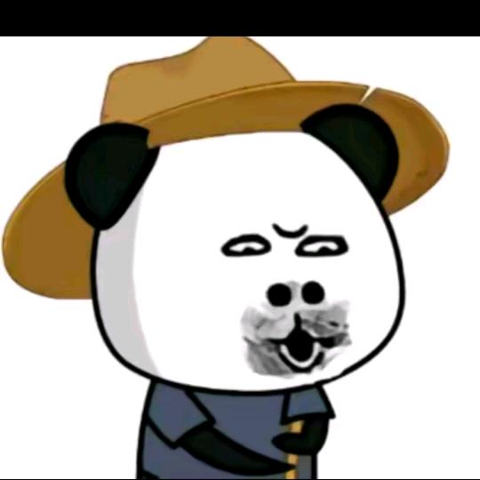 龍城庄稼汉🐯¹²³³