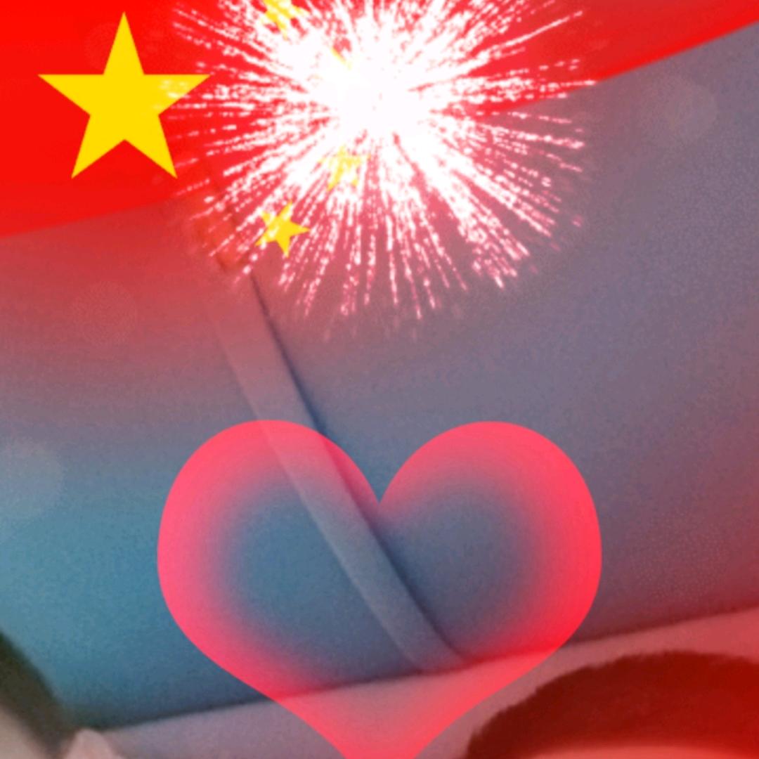 天天