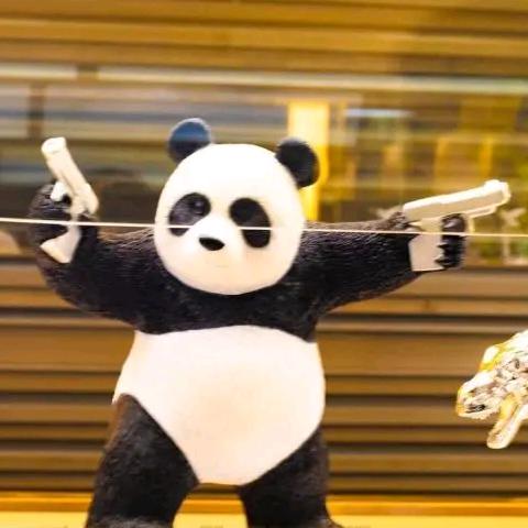 不过尔尔