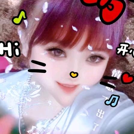 💗₁₃₁₄⁵²້ᮨ꯭⁰