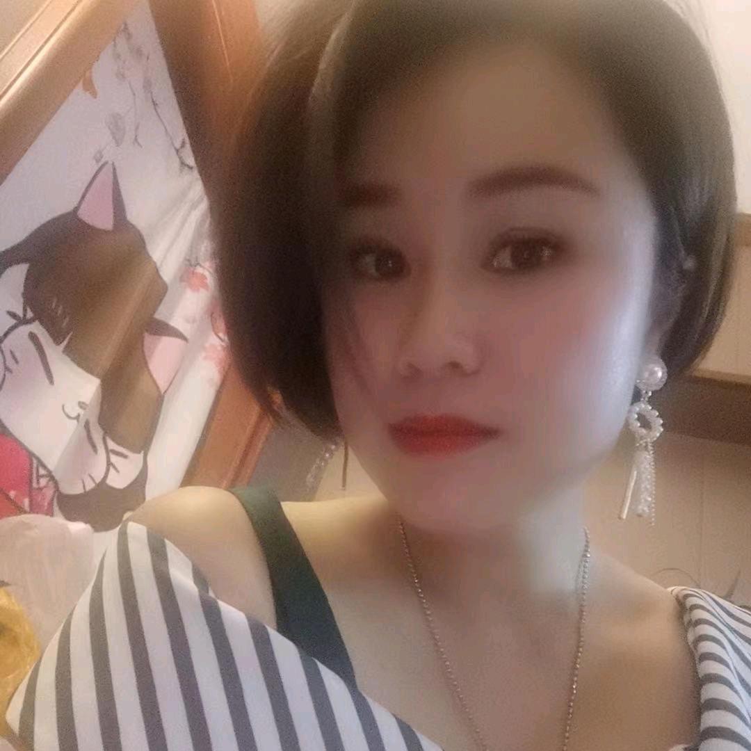 辕微百货