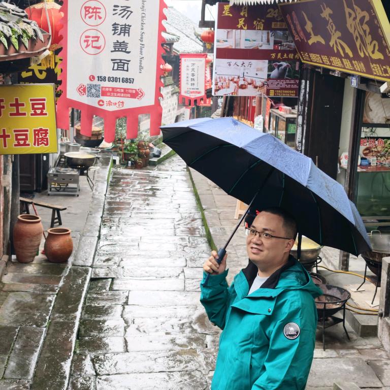 Yi眼万年