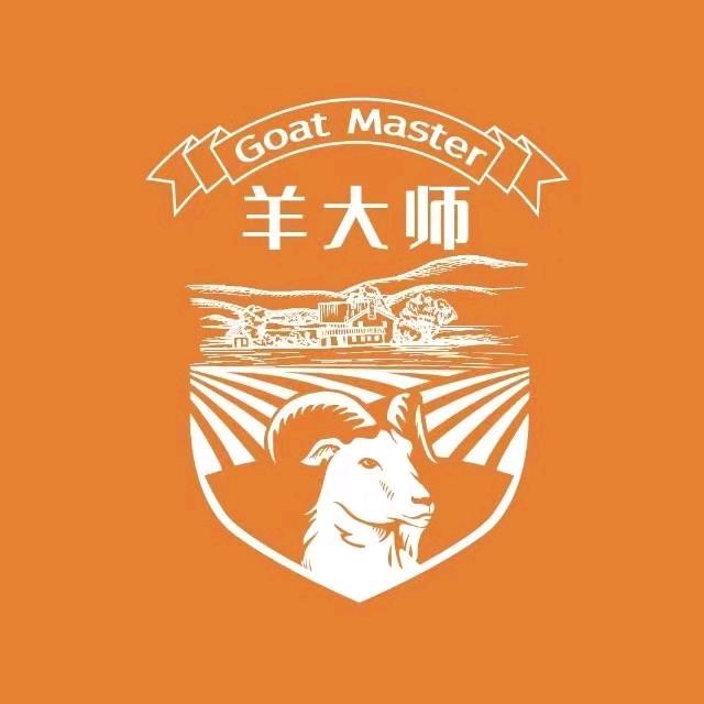 羊大师鲜羊奶