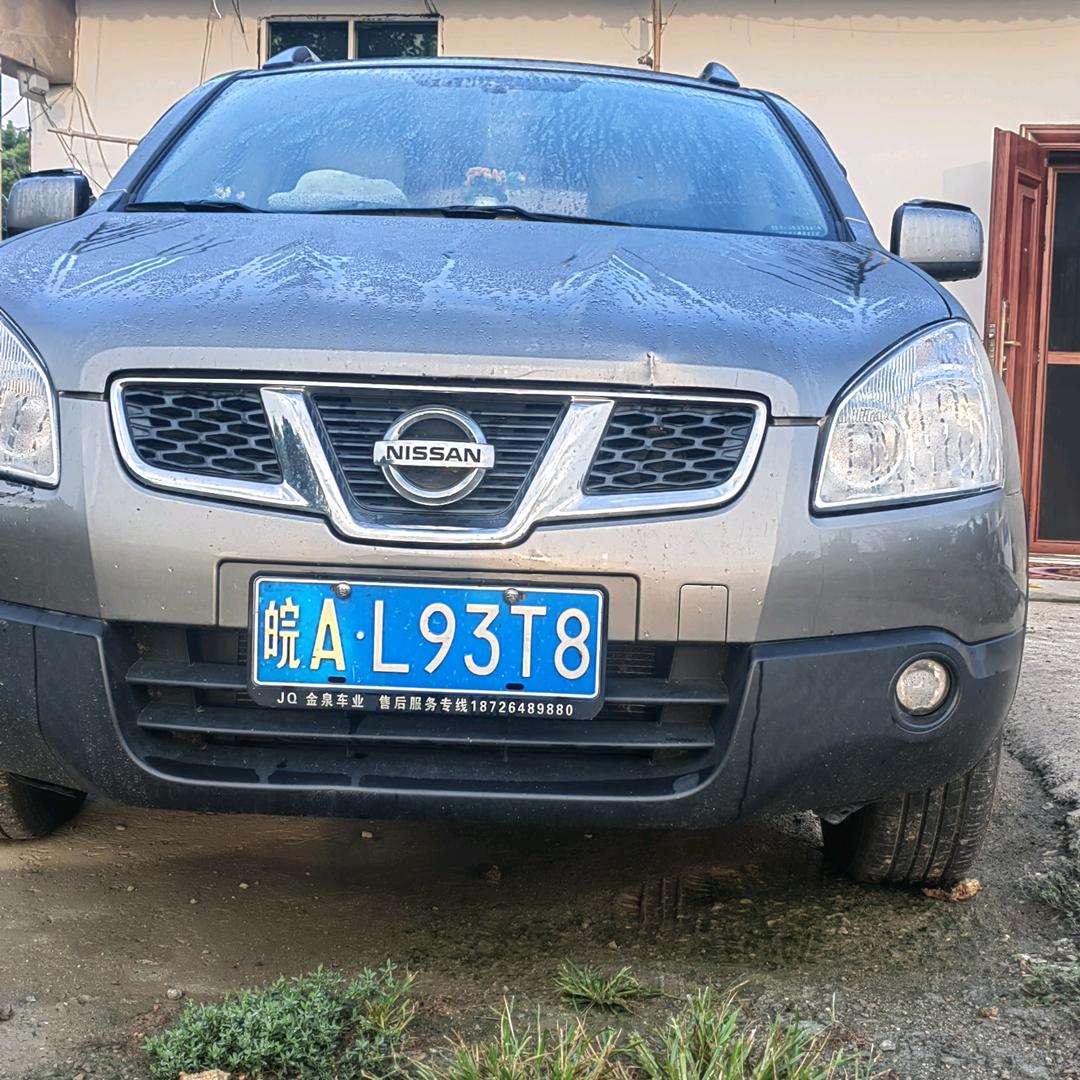 93T8