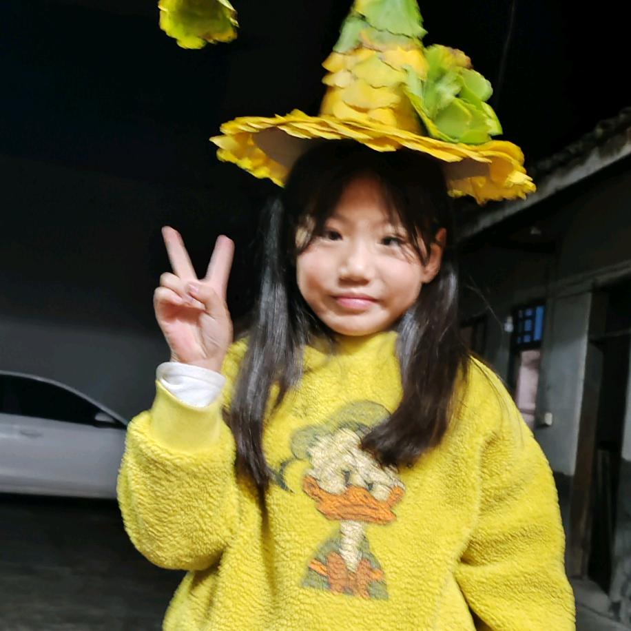 只要你快乐