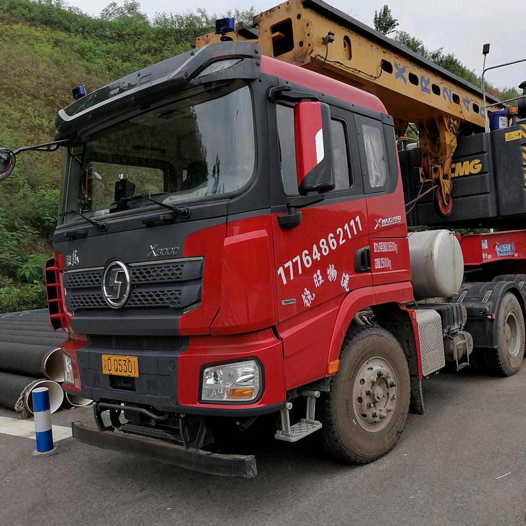 奉节邵拖车10～120吨合法上、下高速