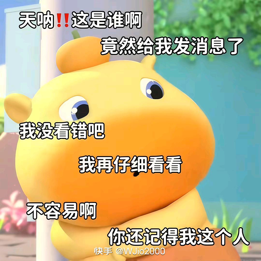#阿宇413