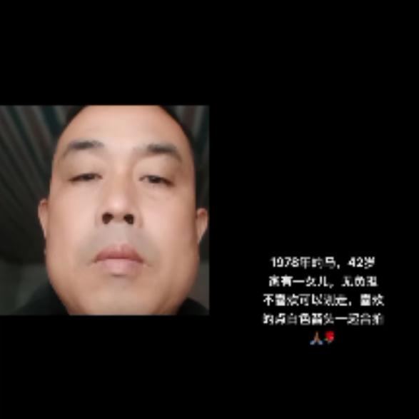 李少坤