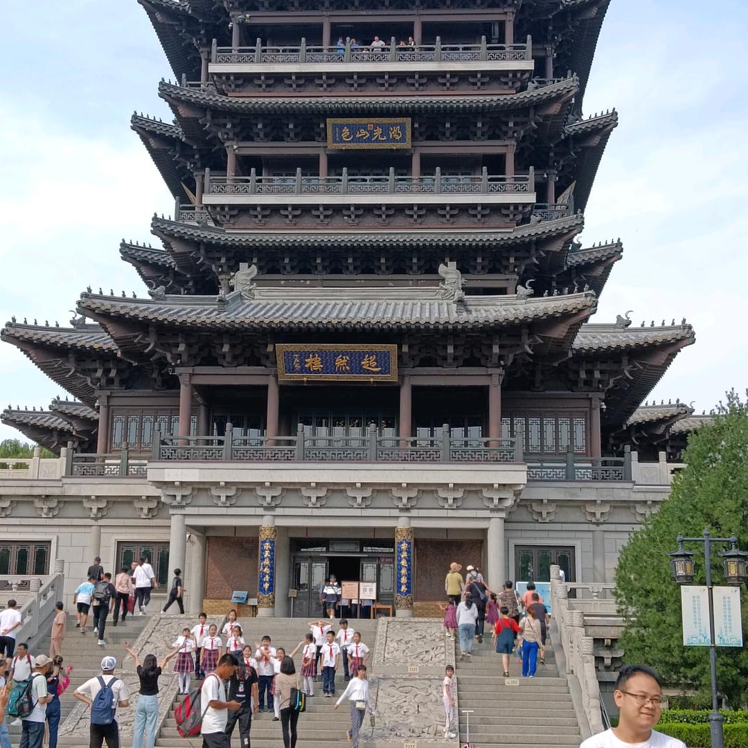 龙飞凤舞