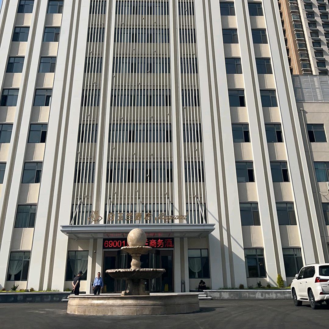 白玉兰酒店(菏泽大学城店)