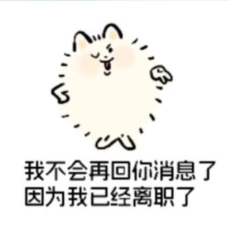 超自然我大剑呢