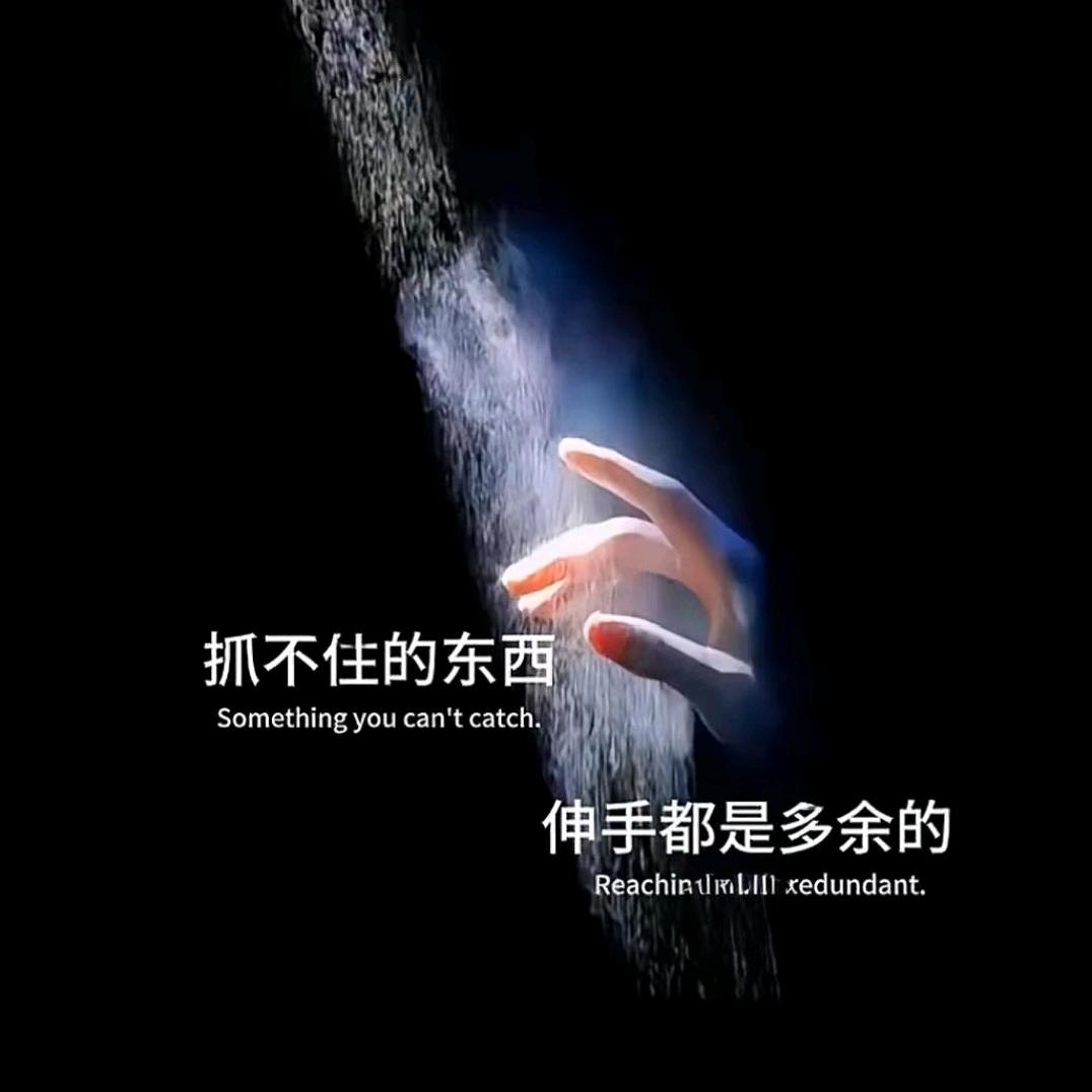 习╭(╯慣一╰)╮个人