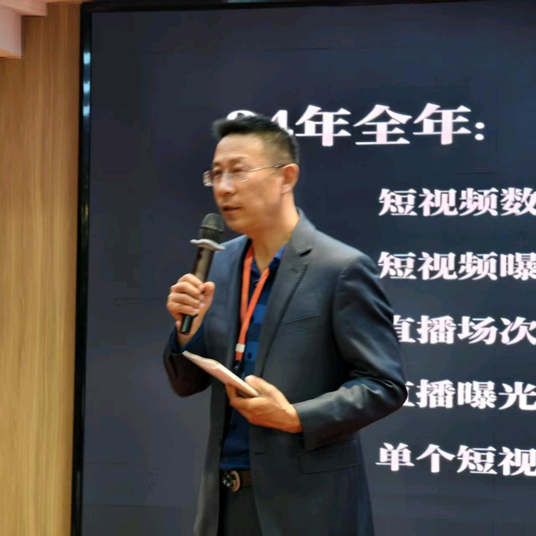 涛哥家政唐有才