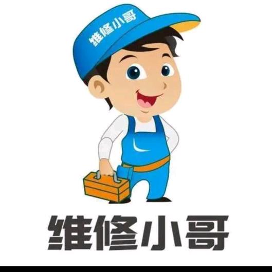 十  一