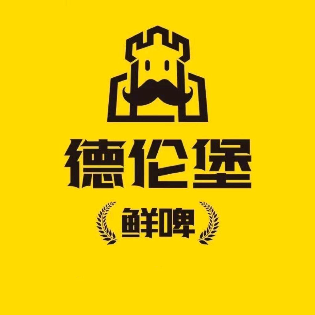 德伦堡 香坊融创城店