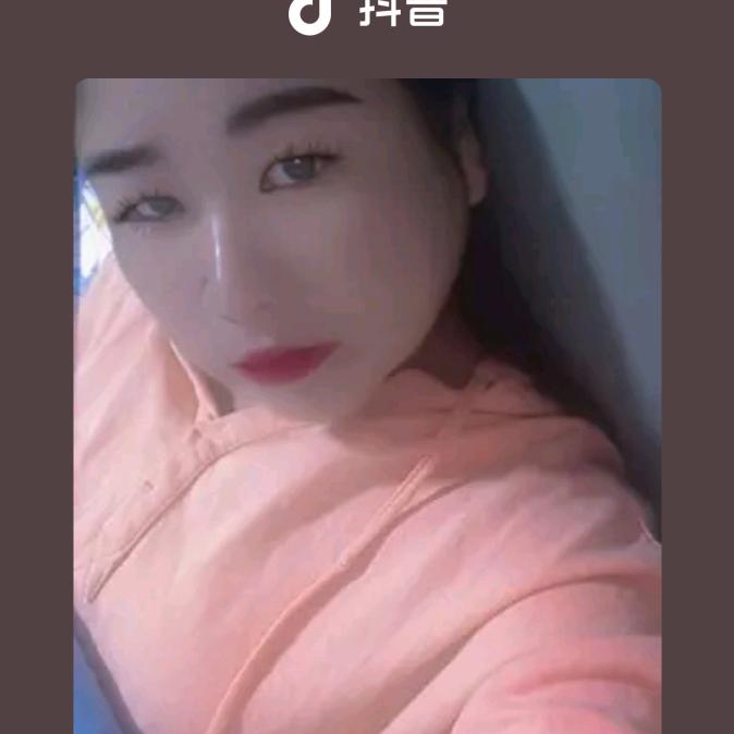 用户5747050916540