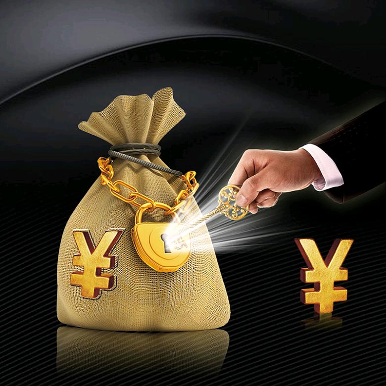 上善若水💰