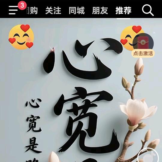 🇦🇱🇦🇱食家装🇨🇳🇨🇳