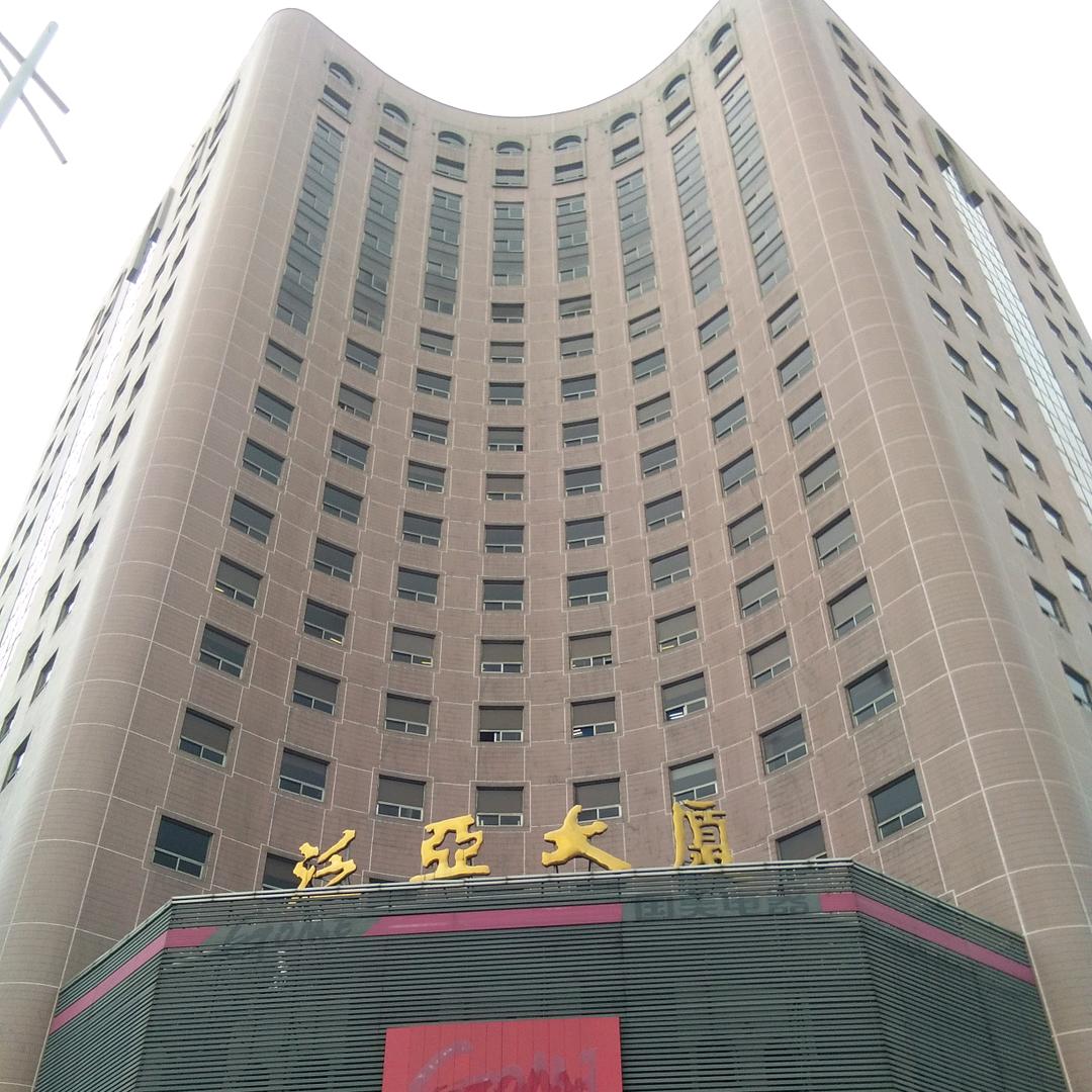 不负韶华