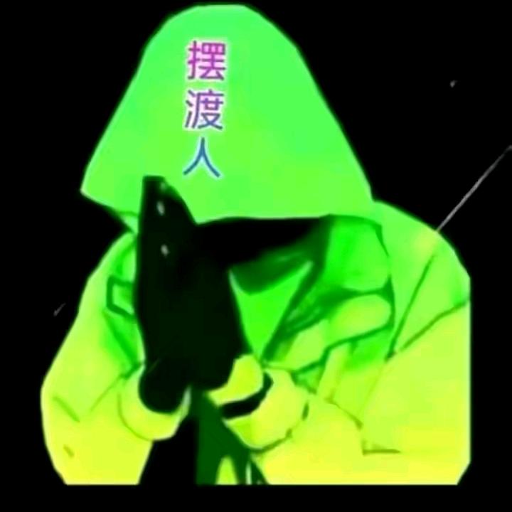 双，人力资源