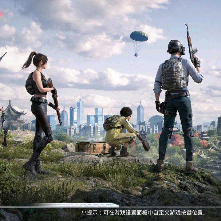 生活的乐趣