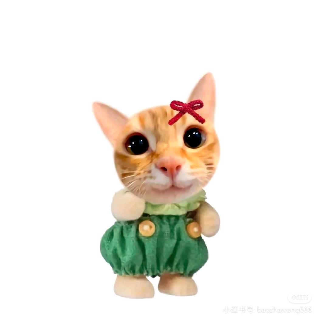 香香香菜