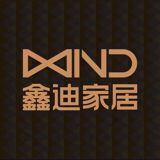 太原鑫迪家居