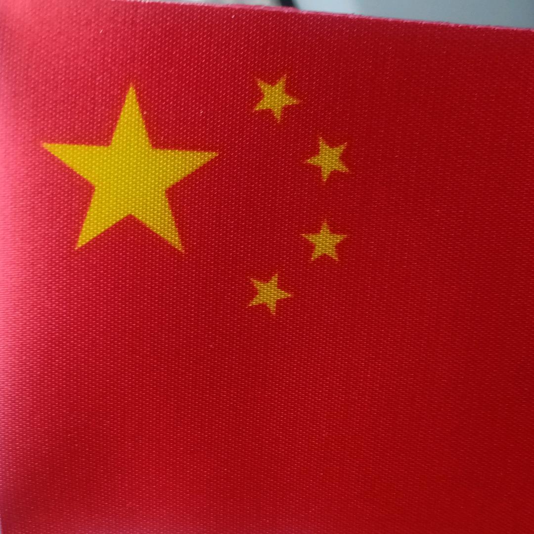 农村老头