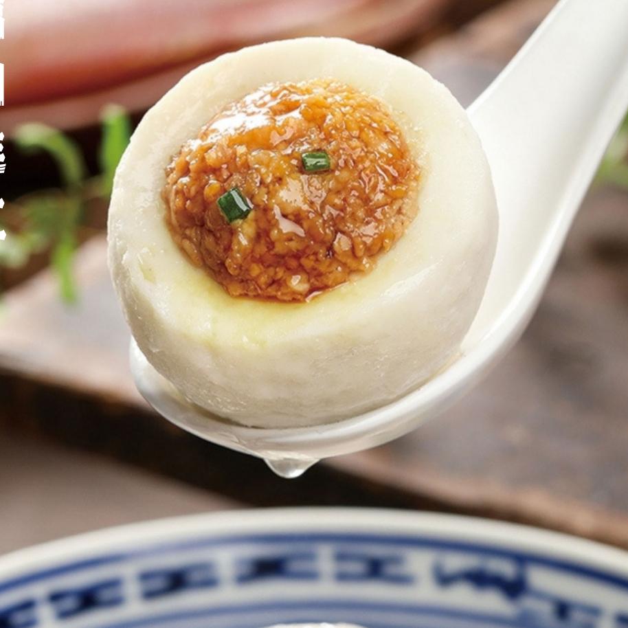 蔡先生生鲜