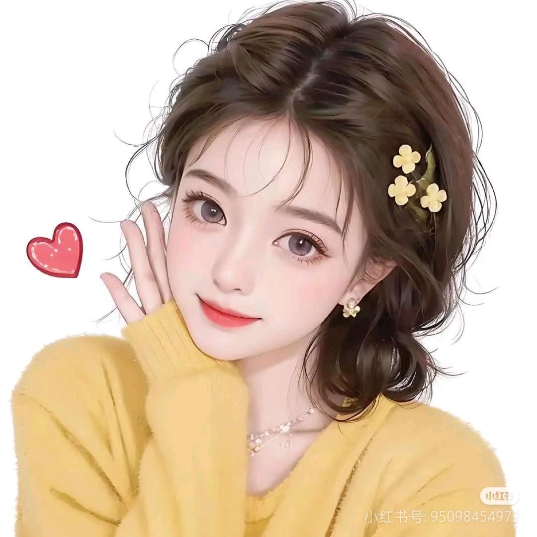 忘忧花