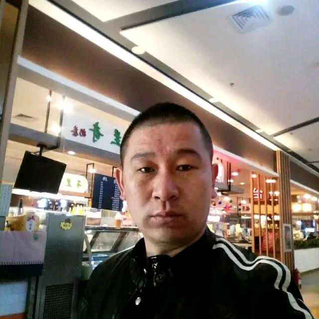 好运常伴