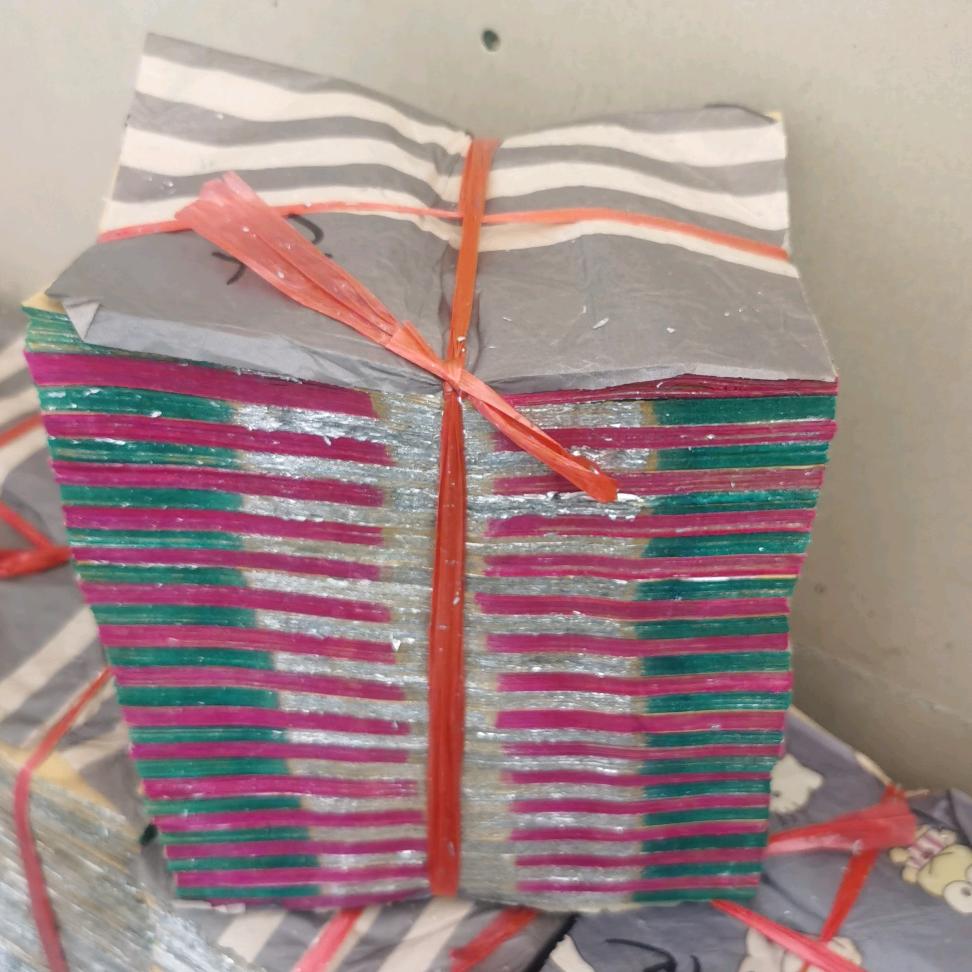 绍兴诚信锡箔纸厂