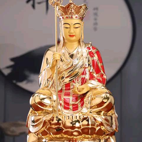 恒益