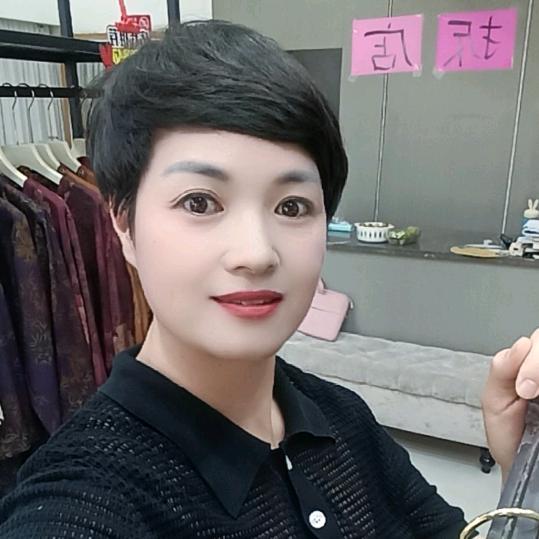 璎子