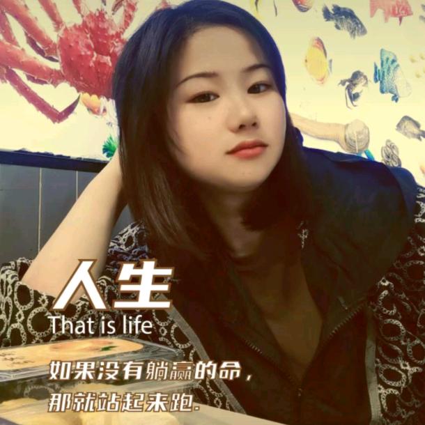 幸福敲门