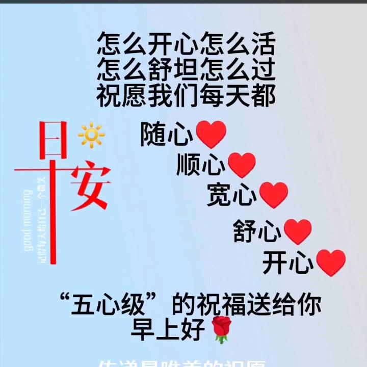 今夕何夕！！