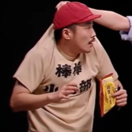 我雷格豆华北地区形象代言大使
