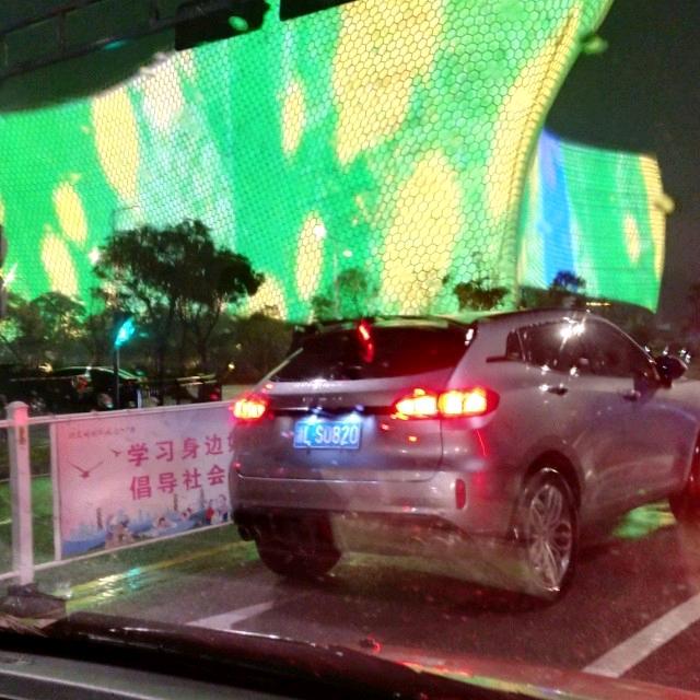 每天开心