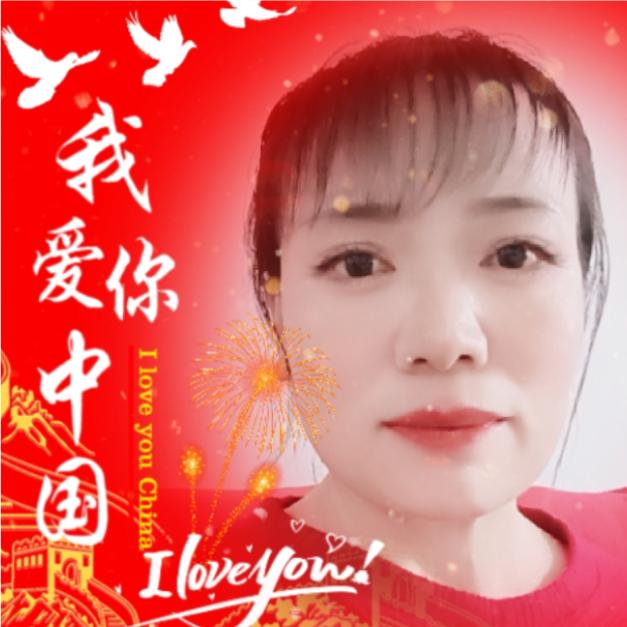怀旧