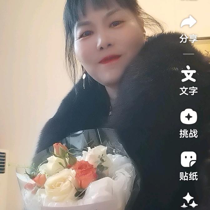 纳福迎祥