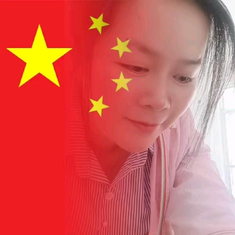 （韩）馨冉馨彤