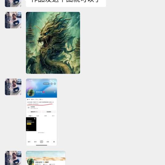 人生没有出去玩