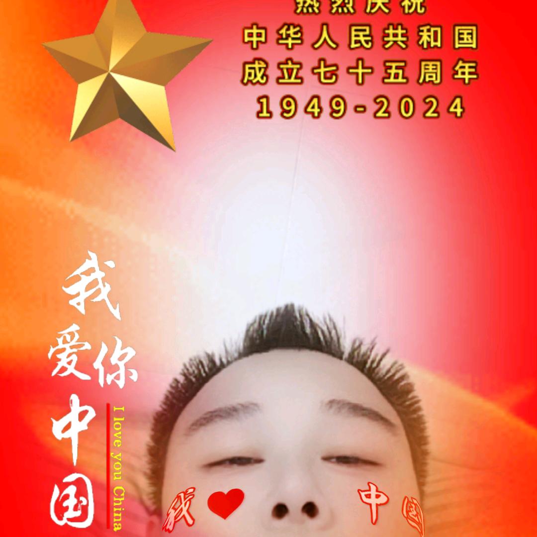 天高风云