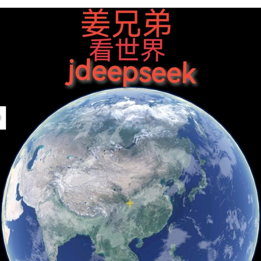 姜兄弟看世界jDS19