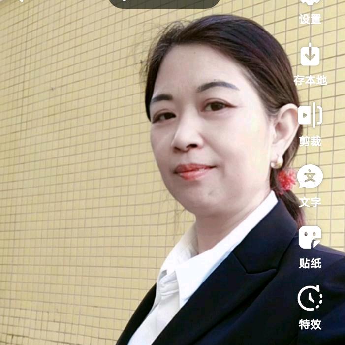 言西早