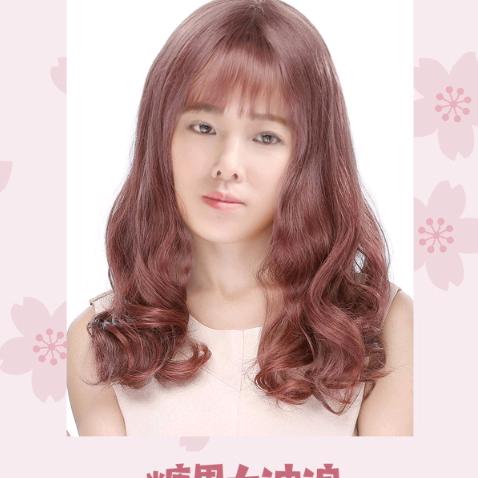 🌷今生不负，来生相伴